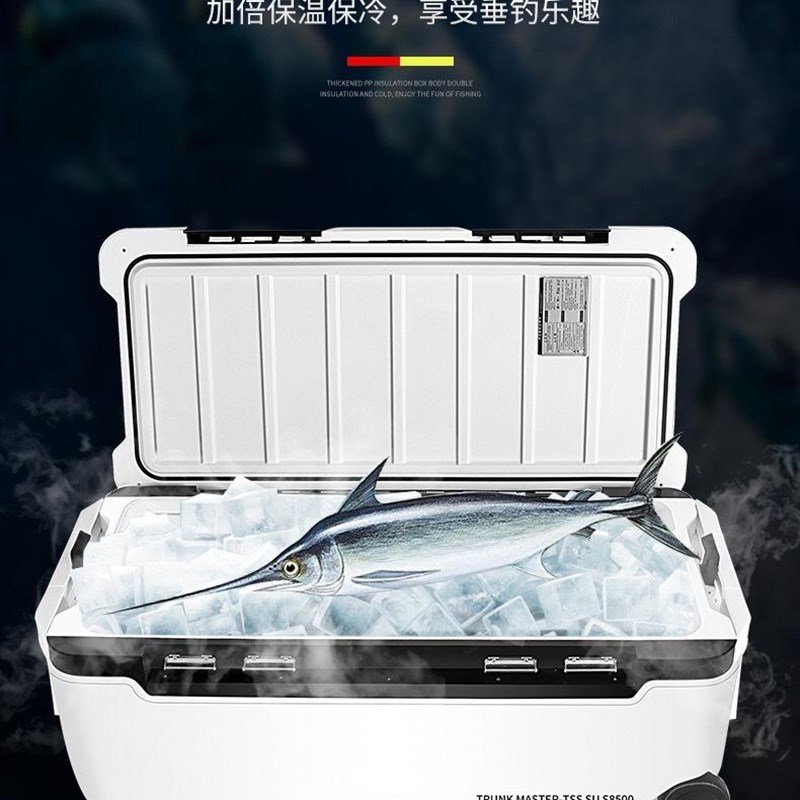 The cold-covered cold-covered sea-capture refrigerator for the cold of the 48th Dragon Gate